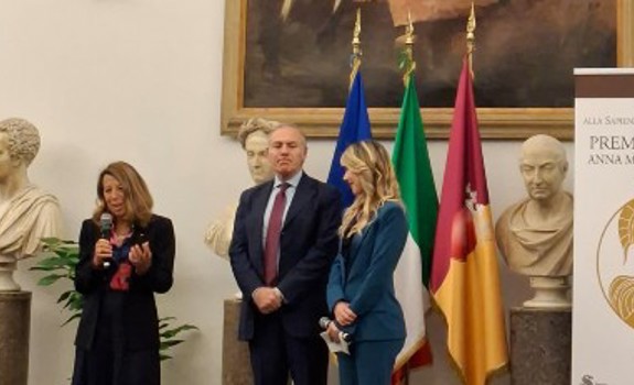 Premio